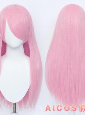 正品AICO假S 发60CM长直万用 装动漫长发毛娘造型古cos发假毛