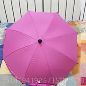 遮儿阳伞溜装 正品 童万向伞防紫外线 娃车手推车安伞宝宝轮童三车