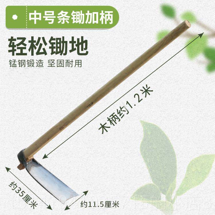 正品农用厚全钢大锄除头加户外两用菜挖土开荒挖笋种农具家用草工,鲜花速递/花卉仿真/绿植园艺,锄头,淘宝优惠券,粉丝福利购,淘宝优惠卷