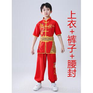 正品太儿童武术服练功表演刺服绣中小学生团队极八段锦竞赛比演出
