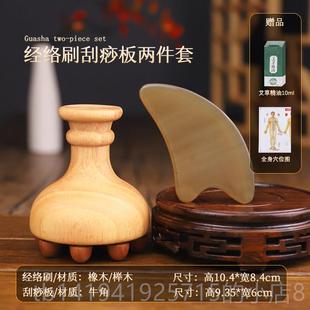 正品经络刷揉腹仪按身摩全通用腹部肚子带按摩器脉筋络肝胆神刷疏