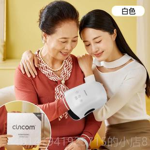 正品 PR器O 喜来气波手部按摩仪指关节经络手部按空摩H902康8C