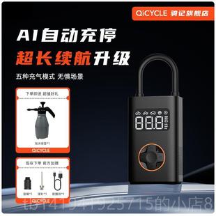 正品骑动记25款N3载充气车泵车打气泵胎压监测电充气载宝便携式打