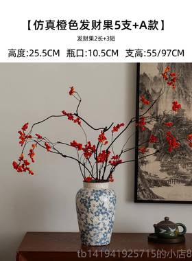 正品花瓷花瓶摆件客厅插花陶瓷景德镇古中式高青级感水培宋代新美