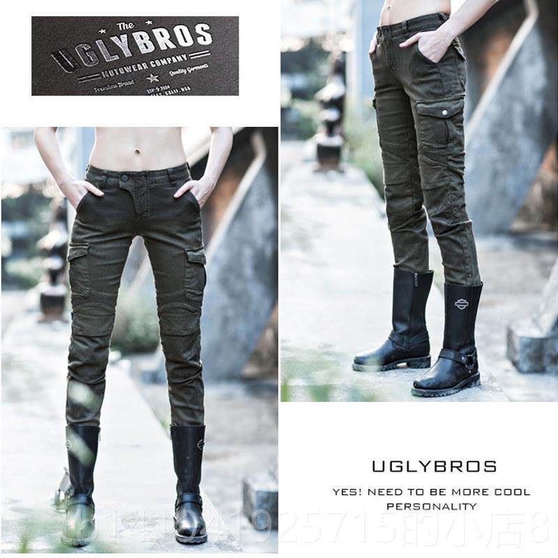 正品uglybs丑男兄弟摩托车骑行裤r赛车裤四季防摔机车服o牛仔裤子