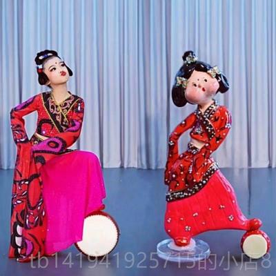 正品儿汉唐楚优舞蹈服中国风典古舞族服踏鼓声声红色民水童袖演出