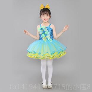 正品新蹈款儿儿童幼蓬蓬裙园舞公主裙洋装女童亮片纱裙表演服演出
