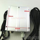 正品 220V动振盘电磁制控器国产 5A动半导体控制整流器震调速