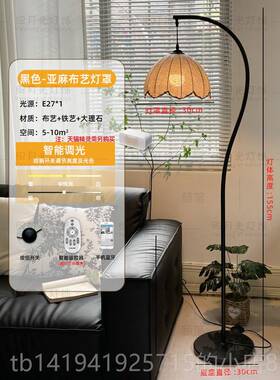 正品卧覆古法式落地灯客厅204新沙发氛世围灯中纪风格室床2头垂直