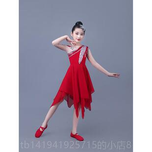 正品蹈一儿童新款现代舞连衣裙演出服女六童纱裙古蹈典舞表演服装