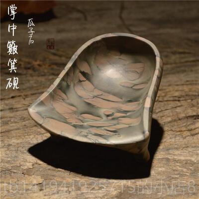 正品中国砚小楷书/彷秦铲古砚/原台石维纳斯纯手工簸砚箕砚书房砚