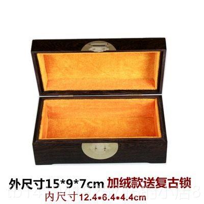 正品紫檀木红复木首饰盒收纳盒子长方形古木料原木木乌印章盒木光图片