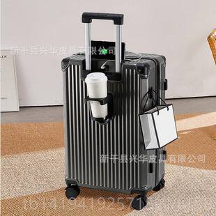 正品行李箱箱套装新款U套SB杯托结实耐用品质拉高杆三四件旅行密