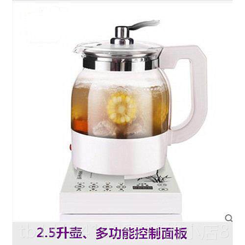 正品分体式养生壶多功他能全药玻璃煲底熬烧水汤other/其 1