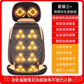 正品 动按摩椅家电用全颈身小型折多功能简易全自动按摩器椎腰叠部