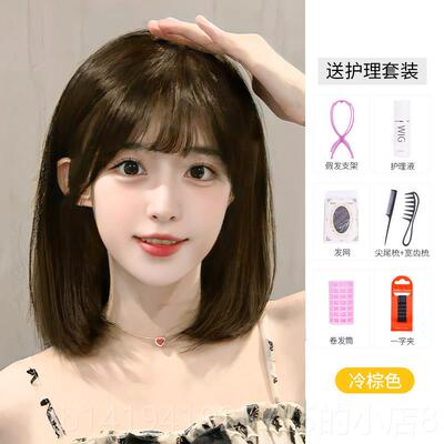 正品假发与短的头发，全发带，模彷全人类的头发，新鲍勃假发的妇