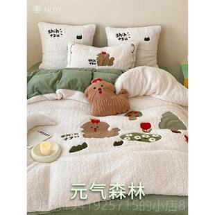 正品美谊家纺冬季保暖绵羊绒加厚牛上奶绒件套绒2四025新款珊瑚床