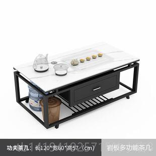 正品啡桌办公室沏茶夫与电磁炉水壶集成板岩功咖啡桌简单和集现咖