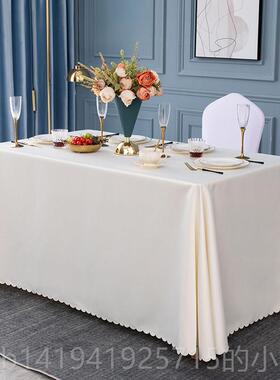 正品定制议桌会布长级方形布艺高感缎活面纯色动办公台布白色加厚