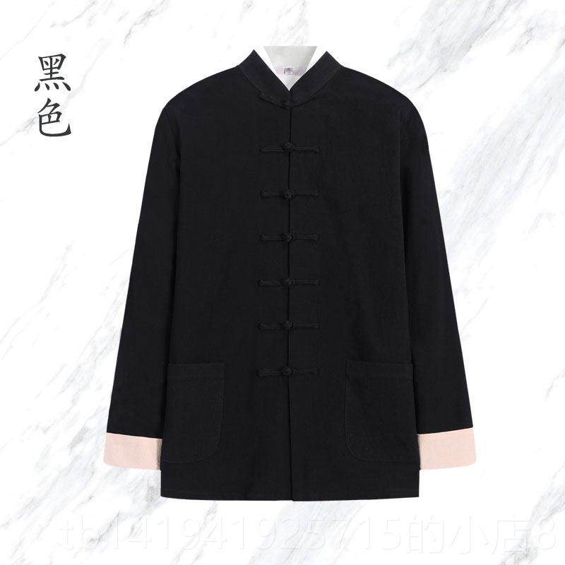 正品春秋棉麻上中国风衣唐扣装青年外套中式复古老年太极服盘男中,男装,唐装,淘宝优惠券,粉丝福利购,淘宝优惠卷