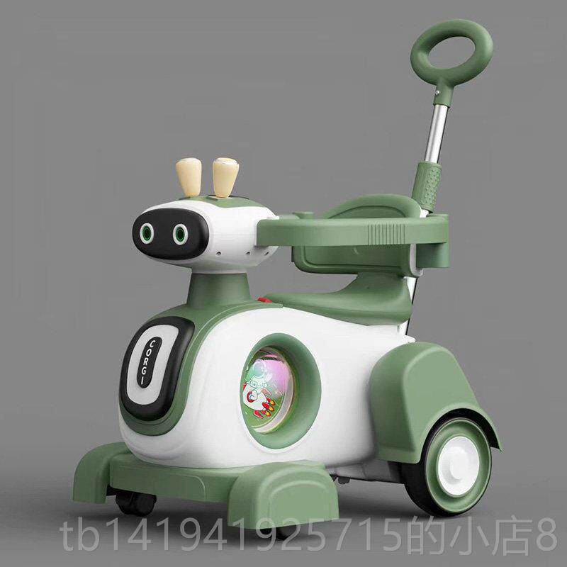 正品智能儿童具电充动车多功能机狗手推车器宝宝电动玩车漂移车电