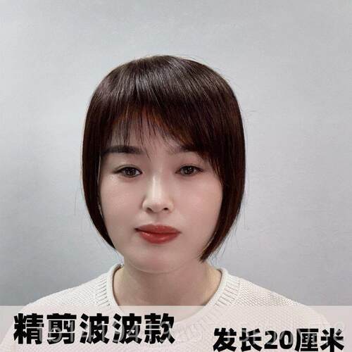 正品假发女真织手递针双精修剪女士头顶补发片透气自然遮盖头顶人