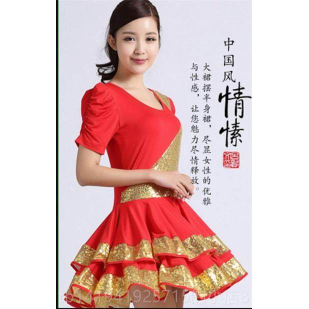 正品广场舞服装款套装成人士ds亮片舞蹈服新装演出服女服现代爵舞