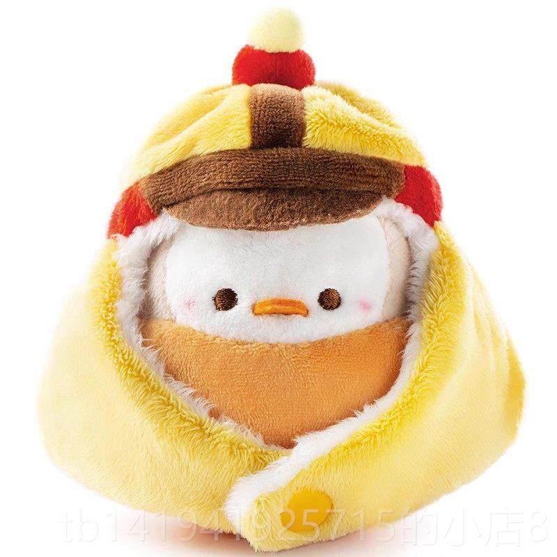 正品故宫花必胜戴胜毛绒玩钥具桃鸭玩偶金榜题名必胜高考中考研链,节庆用品/礼品,创意玩偶,淘宝优惠券,粉丝福利购,淘宝优惠卷