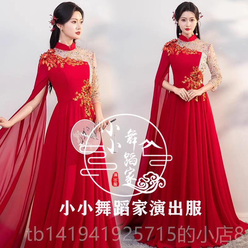 正品新款业古筝专乐演出艺服成人女红色国风民独奏学生考舞台独唱图片