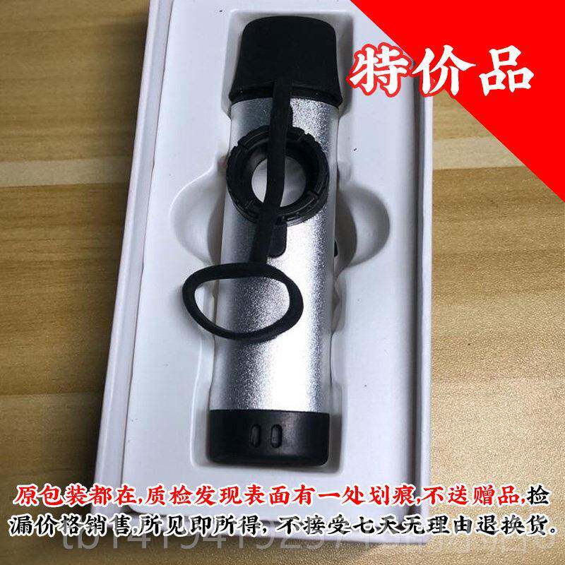 正品IM 金属卡祖笛KZOO电声款卡A笛专祖业众吉他伴奏小乐器初学者 - 实物图