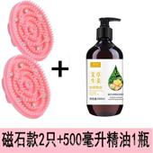 正品 按摩软矽胶经刷揉肚子燃脂络精油腹腿部疏高端刮痧五行全通身