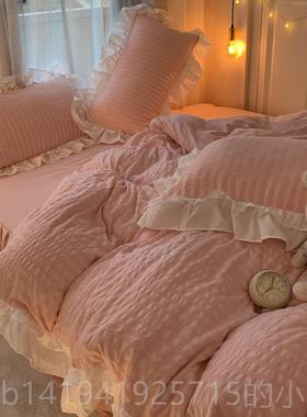 正品IN韩轻奢公版主风床裙小清新白色泡泡S双层花边被纯套床单四