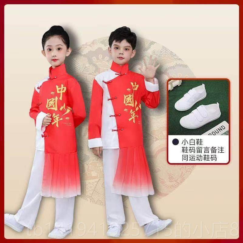 正品童唱诗表演服班装中式诗歌朗诵青年汉语讲扇子儿舞小中小学少