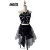 正品 aespa女团宁艺卓dr演a爵ma打歌舞服重工水晶钻出服士韩表演舞