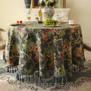 202桌5新款 大圆形家用茶几布欧式 餐 美高端桌圆布轻奢高级感式 正品