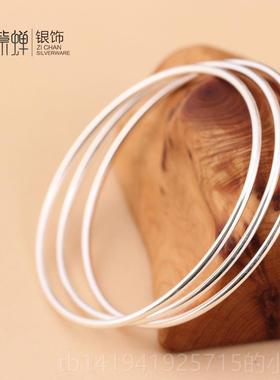 正品s925首纯镯银手镯女个性潮时尚可多光面圆手环饰品百搭饰细银