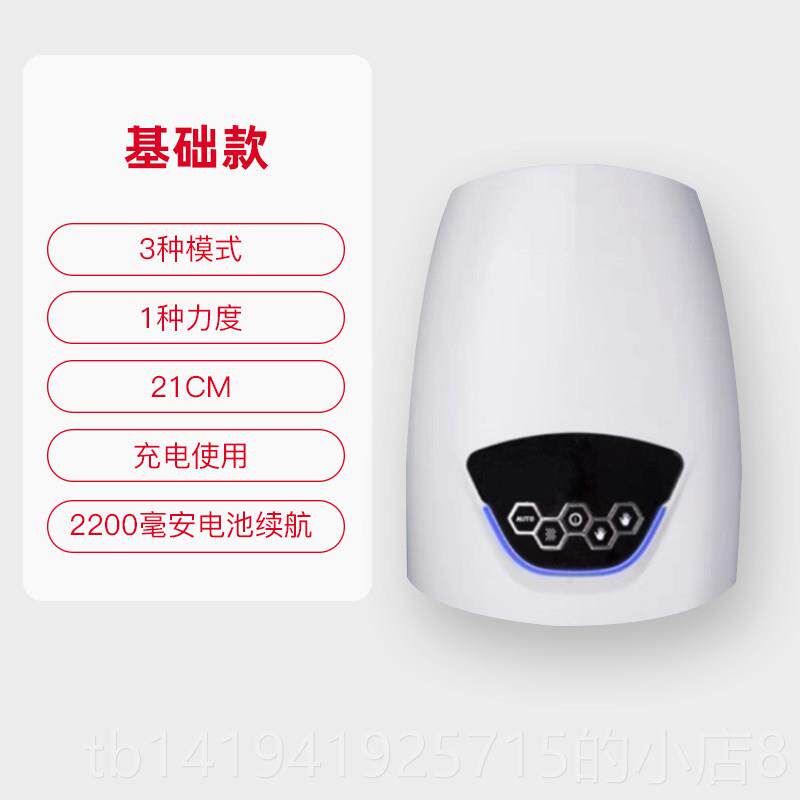 正品按摩器，手心手按摩器手，指疏通经络神器，节热敷理疗关，腱
