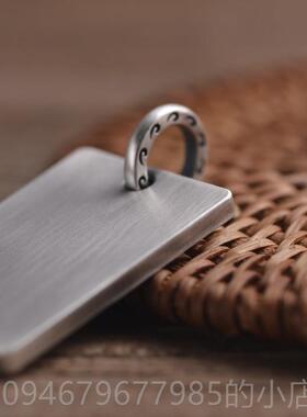 正品光面男无字牌吊坠男 99纯银链 9空白平安牌军牌饰项品刻字上