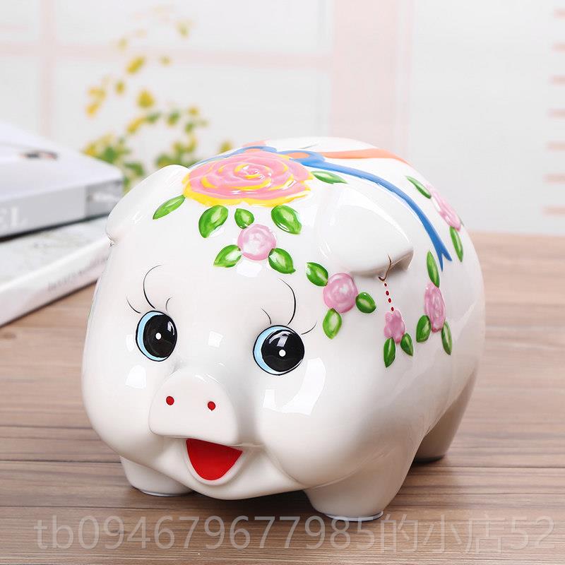 正品陶瓷金猪存钱罐只不创意可进爱大号储钱罐出摆儿件童成人生日
