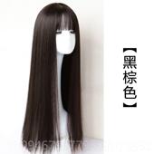 发网红 正品 发女长直 黑色隐形假无痕长发圆脸自然蓬松整顶全头假
