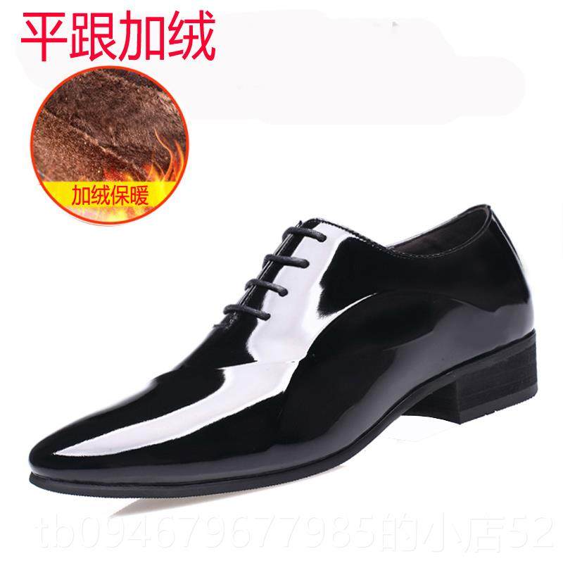 正品老人男真鞋秋季士商务正装男皮鞋皮透气漆皮亮皮内增高婚鞋8