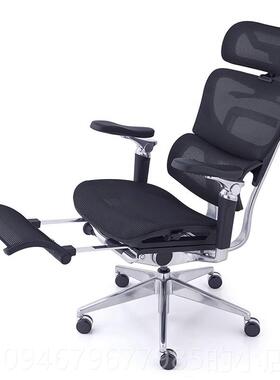 正品Ergoup有谱P F工LYRO人体学/椅电脑椅办公椅护腰舒服久坐电竞