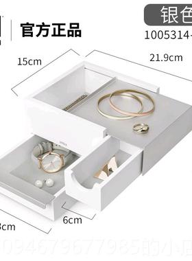 正品umra阶梯首饰架收纳托古风中古盘实木轻b奢高档木质首饰示盒