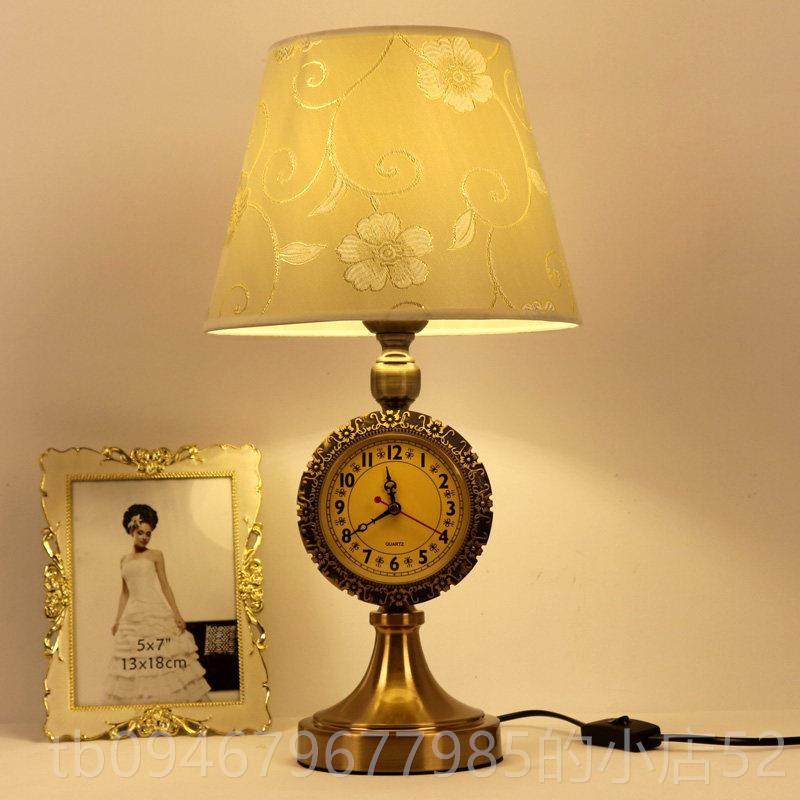 正品灯欧式台卧室床头灯带钟表复古旧式乡村插电式家用美怀智能护