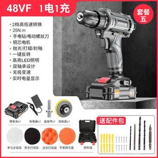 正品无线 线汽打车腊抛光车机打蜡机载打磨车用小型电动工具家用