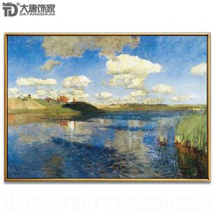 正品俄罗斯风景名2画列维坦--湖 客厅厅装饰画 壁炉油画 餐挂画 N