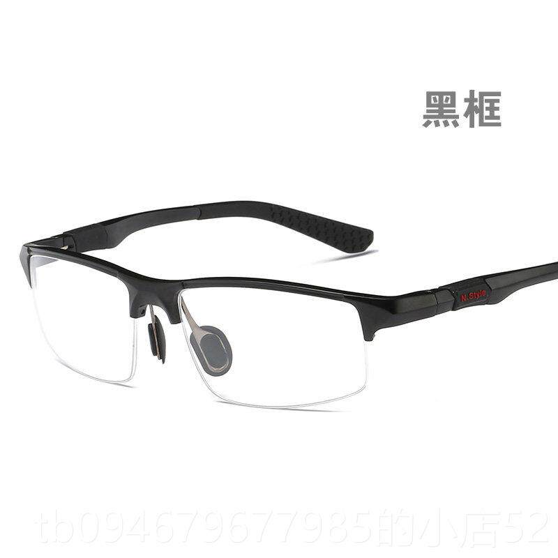 正品时尚男士运动防辐射防蓝款光抗疲劳光平镜镁半框光铝学近视眼