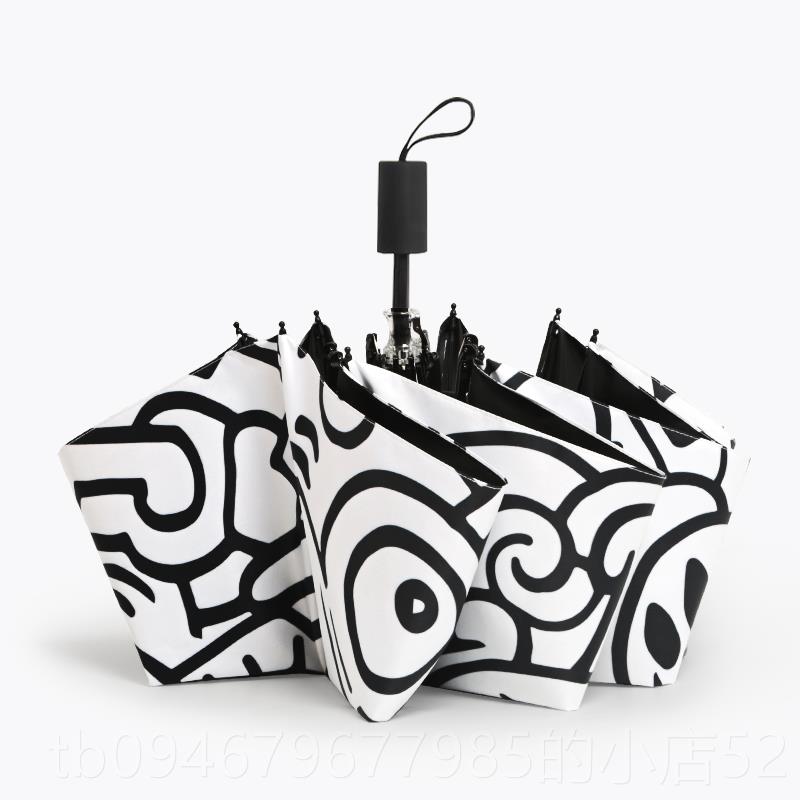 正品伞雨伞男士折叠学个性帅防气创意简约晴雨两用伞遮阳晒生抗UV