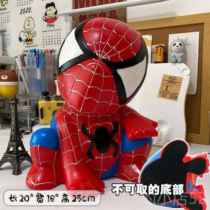正品蜘蛛侠存钱罐卡孩储蓄罐大创号防摔儿童男节生日礼物意装通饰