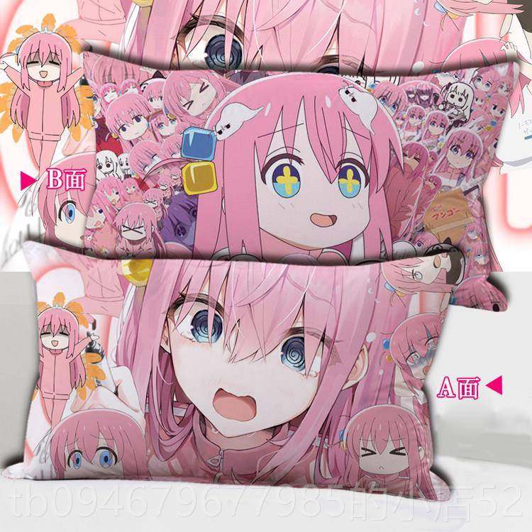 正品孤独摇滚枕山田凉波奇后藤一里二抱次小元动漫周边靠头枕定制,模玩/动漫/周边/娃圈三坑/桌游,动漫毛绒/抱枕/坐垫,淘宝优惠券,粉丝福利购,淘宝优惠卷